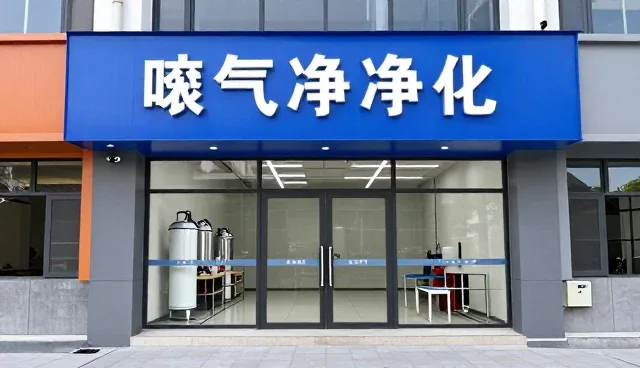高效除尘设备在工业排放中的实际应用与优化路径